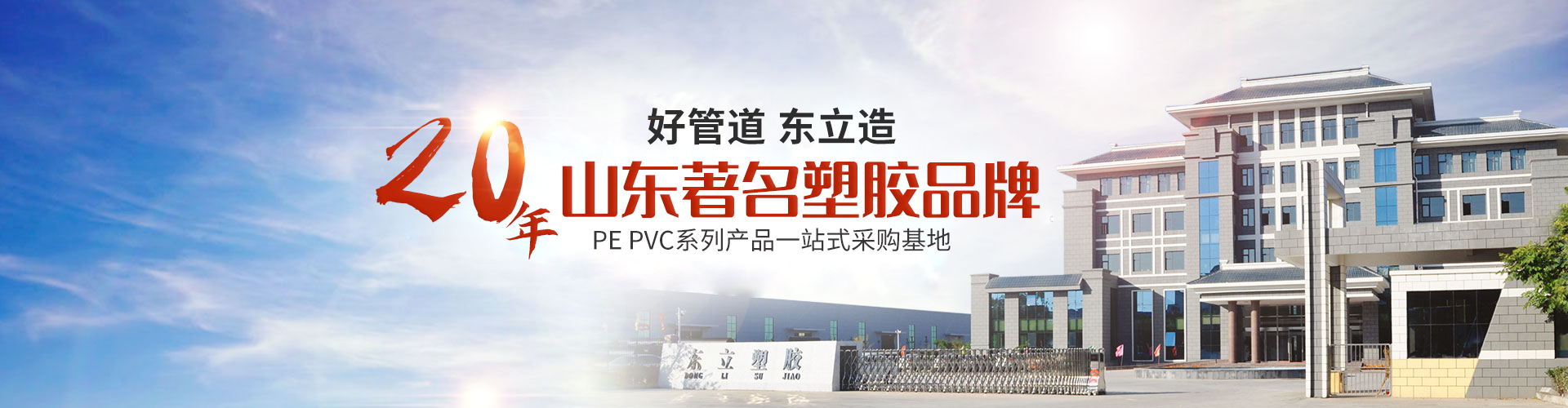 ̩������Cе�������޹�˾